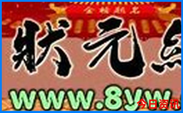 四川旅游景点分布图