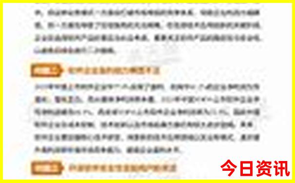 南京景点排名前十